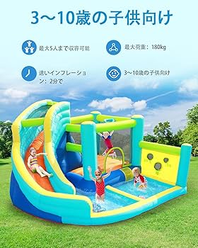 大型遊具　トランポリン Amazon | 大型 屋外用トランポリン 子供用トランポリン
