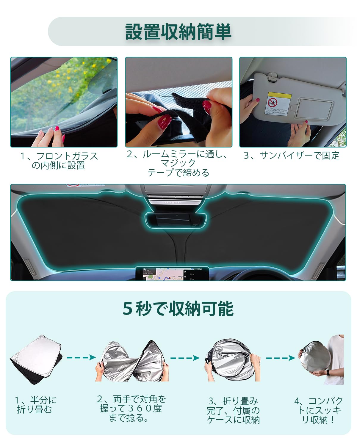 Amazon | LANTU サンシェード トヨタ 新型 マツダ CX-60対応用