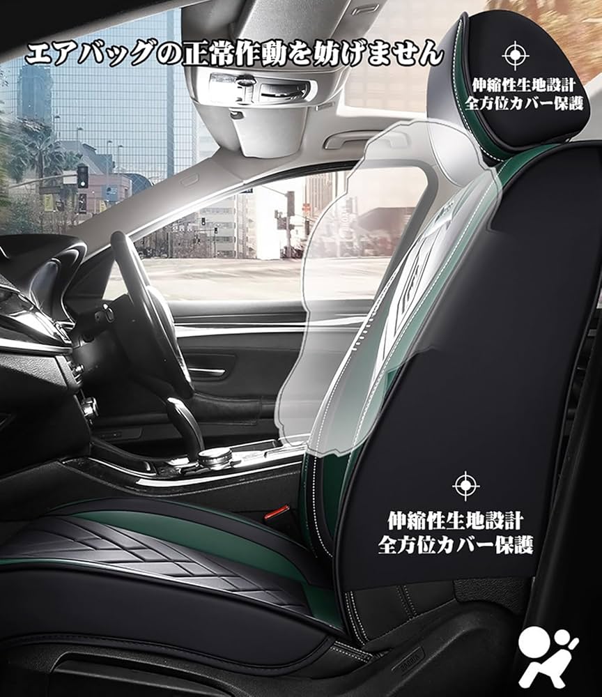 Amazon | カーシートカバー BMW 3シリーズ E90(セダン) 適用 車