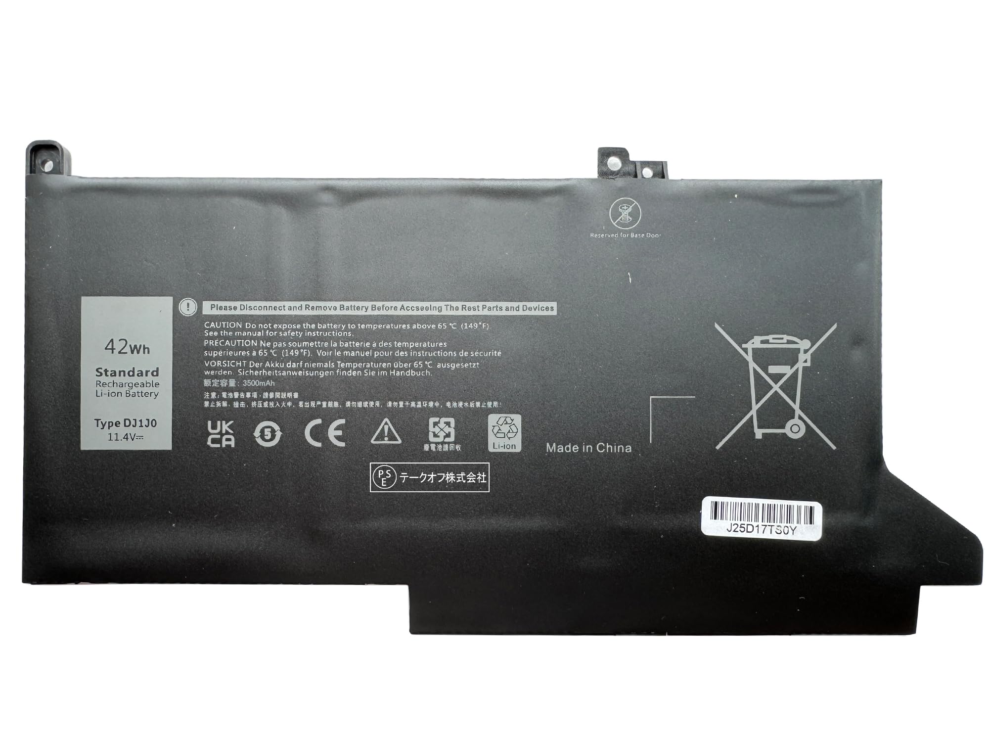 Amazon.co.jp: MUKUZI for Dell デル対応 DJ1J0 互換 バッテリー