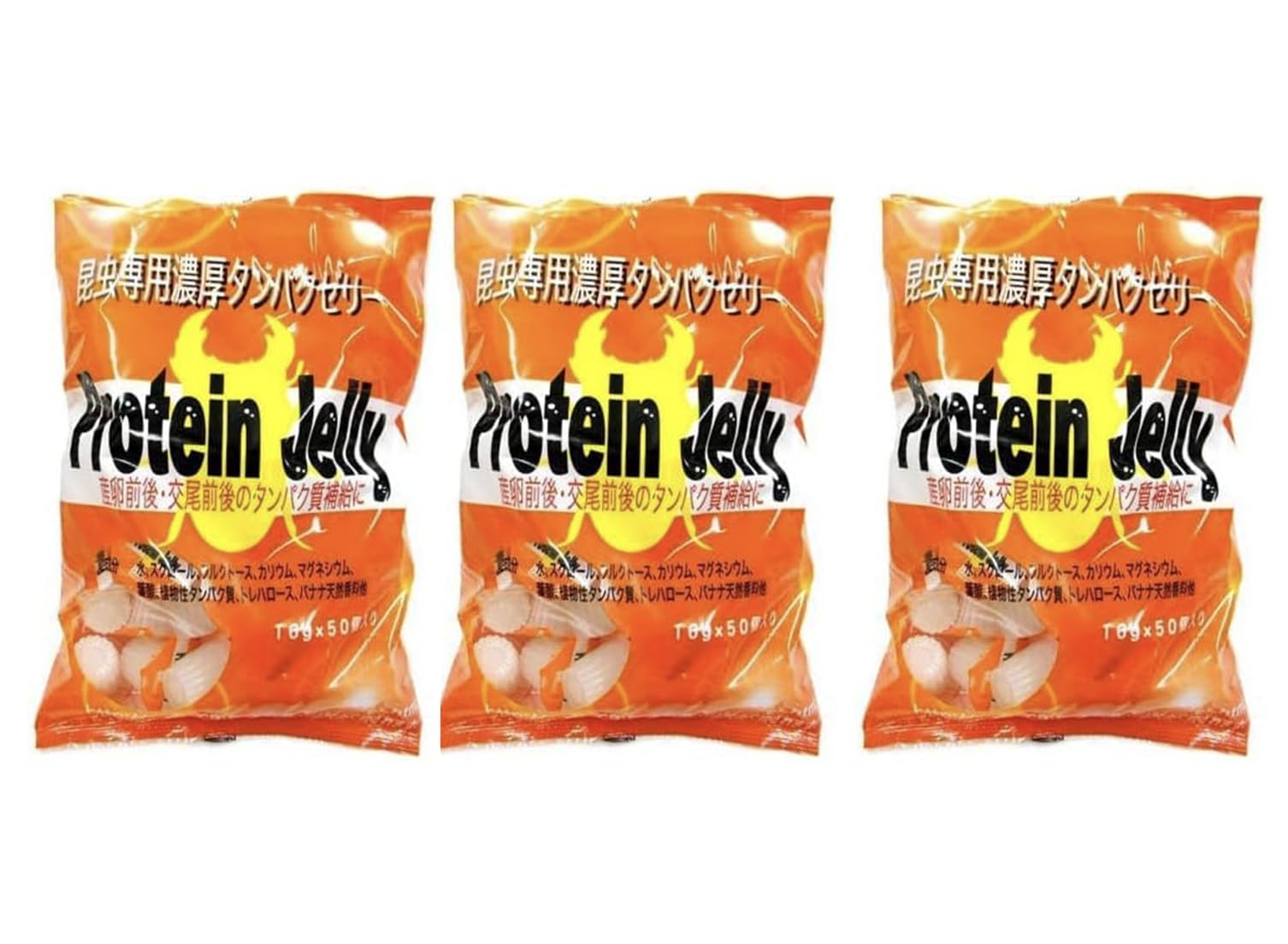 【3袋セット】ブリーダーズ・ファーム 濃厚タンパクゼリー エッグ 16g×150個 2400g 昆虫 フクロモモンガ ハリネズミ 繁殖期 産卵 体力回復 タンパク質 バナナフレーバー