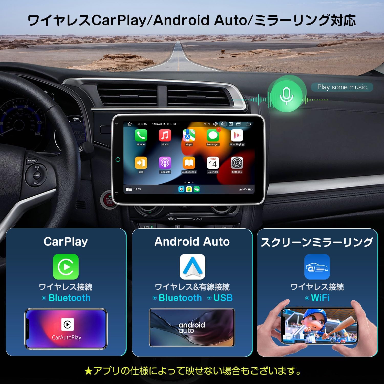 Amazon.co.jp: XTRONS カーナビ 10.1インチ Android14 一体型車載PC 2DIN 回転可能なモニター QLED大画面  縦表示 横表示も対応 8コア 4GB+64GB カーオーディオ 4G通信対応 iPhone Carplay Android auto対応 WIFI  USBテザリング (TX122L) : 車＆バイク XTRONS カーナビ ...