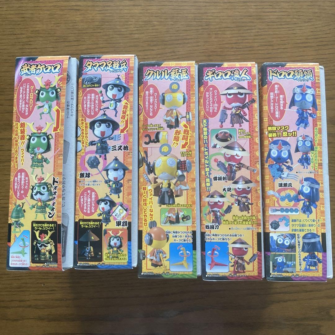 Amazon.co.jp: ケロロ軍曹プラモコレクション 武者ケロロ小隊