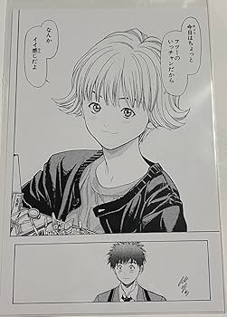 Amazon | 40th Anniversary 桂正和 キャラクターデザインの世界