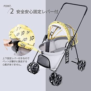 Amazon.co.jp: 大阪熊 ペットカート ペットキャリー ペット