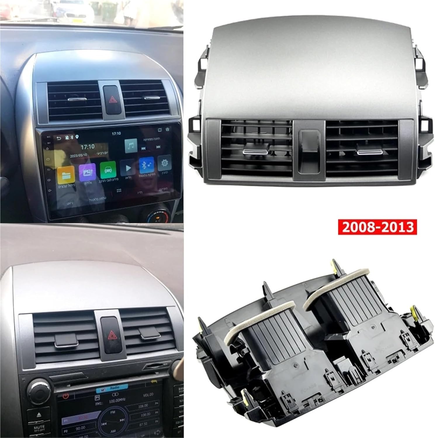 Car Center Dash A/C Outlet Air Vent Panel with Emergency Switch Compatible for Toyota Corolla 2008-2013 55670-02160 55663-02060(A Type)
