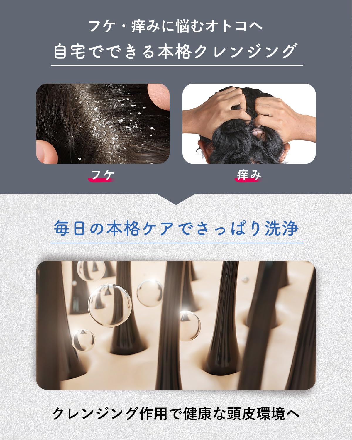 Amazon | [ 期待以上のスカッと感 ] HMENZ シャンプー メンズ 330ml