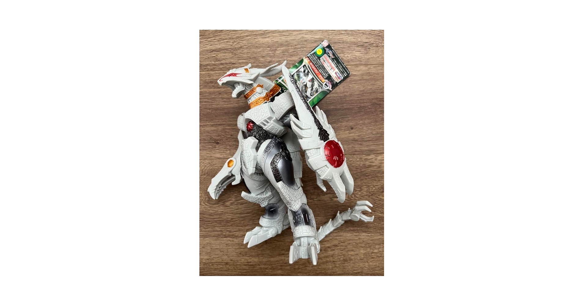 Amazon.co.jp: ウルトラ怪獣DX ギャラクトロン ウルトラ怪獣