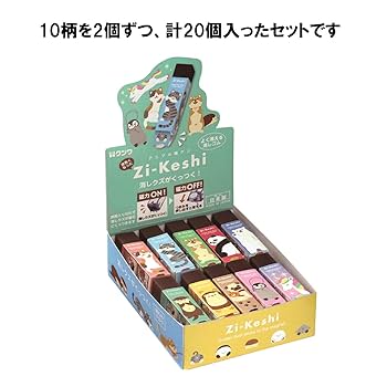 クツワ　Beautiful Sunday ケース入り消しゴム　ファンシーレトロ クツワ Beautiful Sunday ケース入り消しゴム ファンシーレトロ