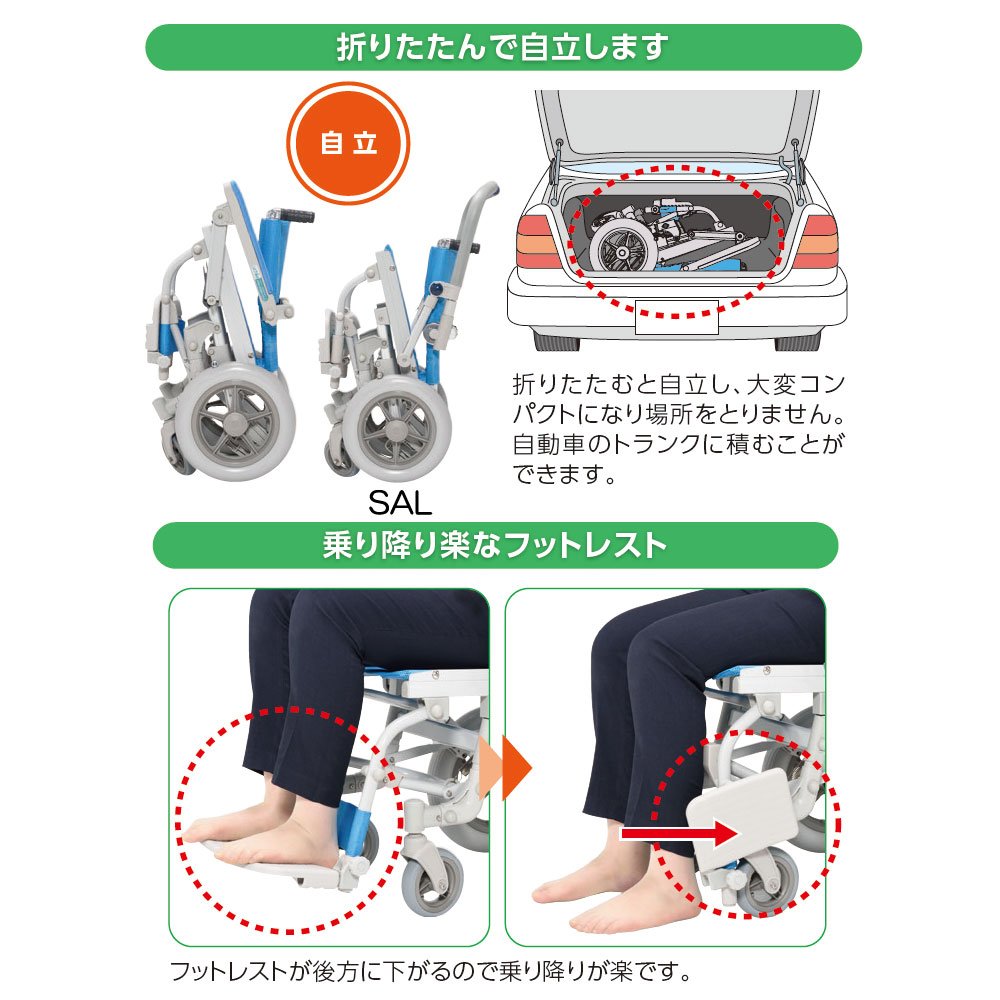 Amazon | シャワースカールD(メッシュシート) SW6300 シャワーキャリー