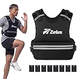 ZELUS Weighted Vest, Z-Fit Soft Iron Adjustable Weighted Vest for Women and Men, Ultra Thin Weight Vest for Home Gym Strength Training Weight Loss Workout, 08-14lb/11-20lb/20-32lb. 20-32 lb. Black
