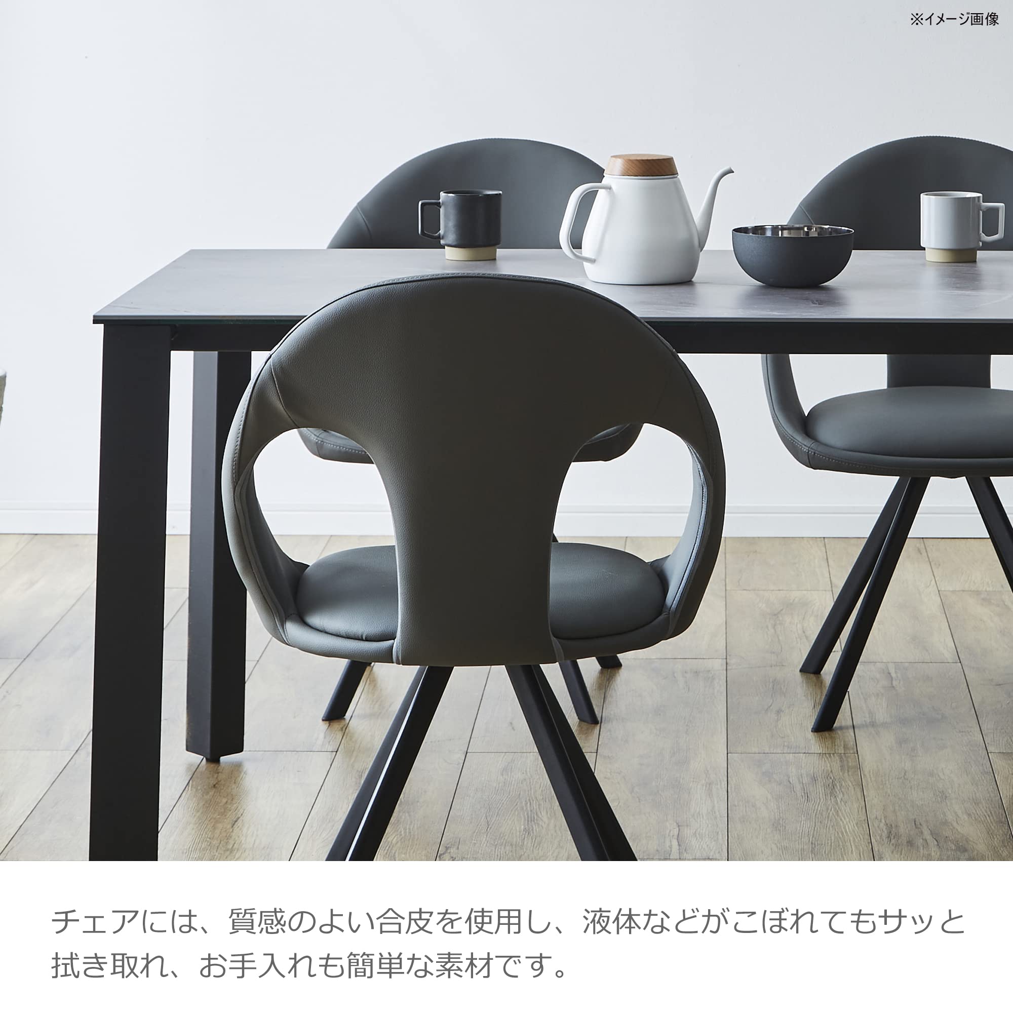 ダイニングチェア 【関家具】② ニッポネア ノキアⅡ ダイニングチェア | 帰りたくなる家具が