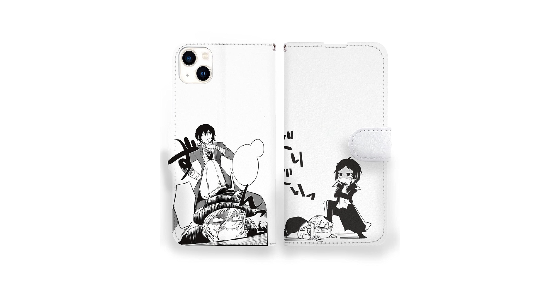 Amazon.co.jp: 文豪ストレイドッグス スマホ ケース 手帳型