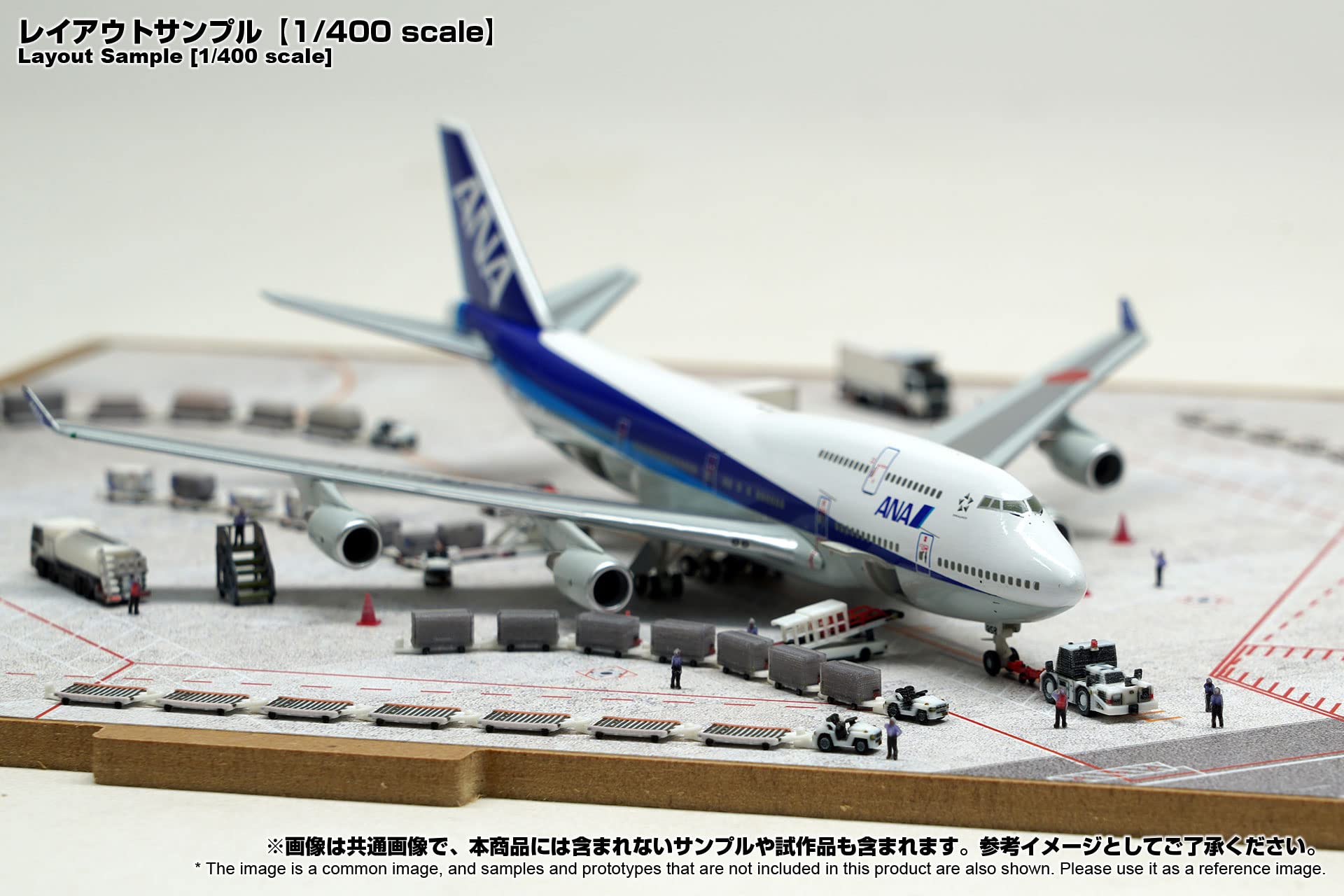 Amazon.co.jp: 箱庭技研: 彩色済情景アクセサリー（空港系GSE）