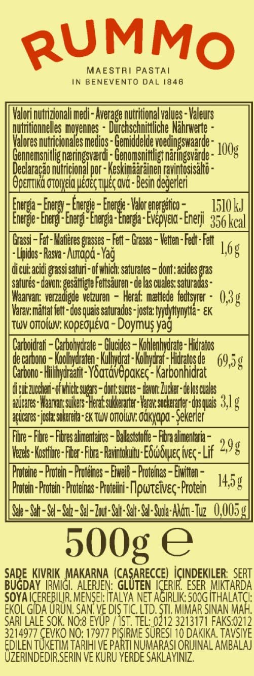 Rummo - Casarecce n.88 Bronce Dibujado - 16 Paquetes de 500 g