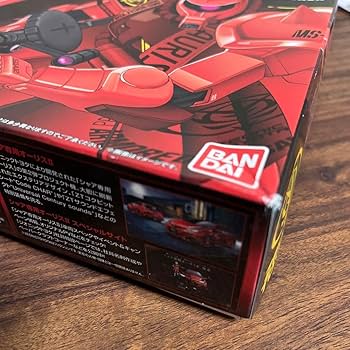 トヨタ - シャー専用オーリスガンダムプラモデル シャア専用オーリス」市販モデル、ついに出撃！珠玉のデザイン