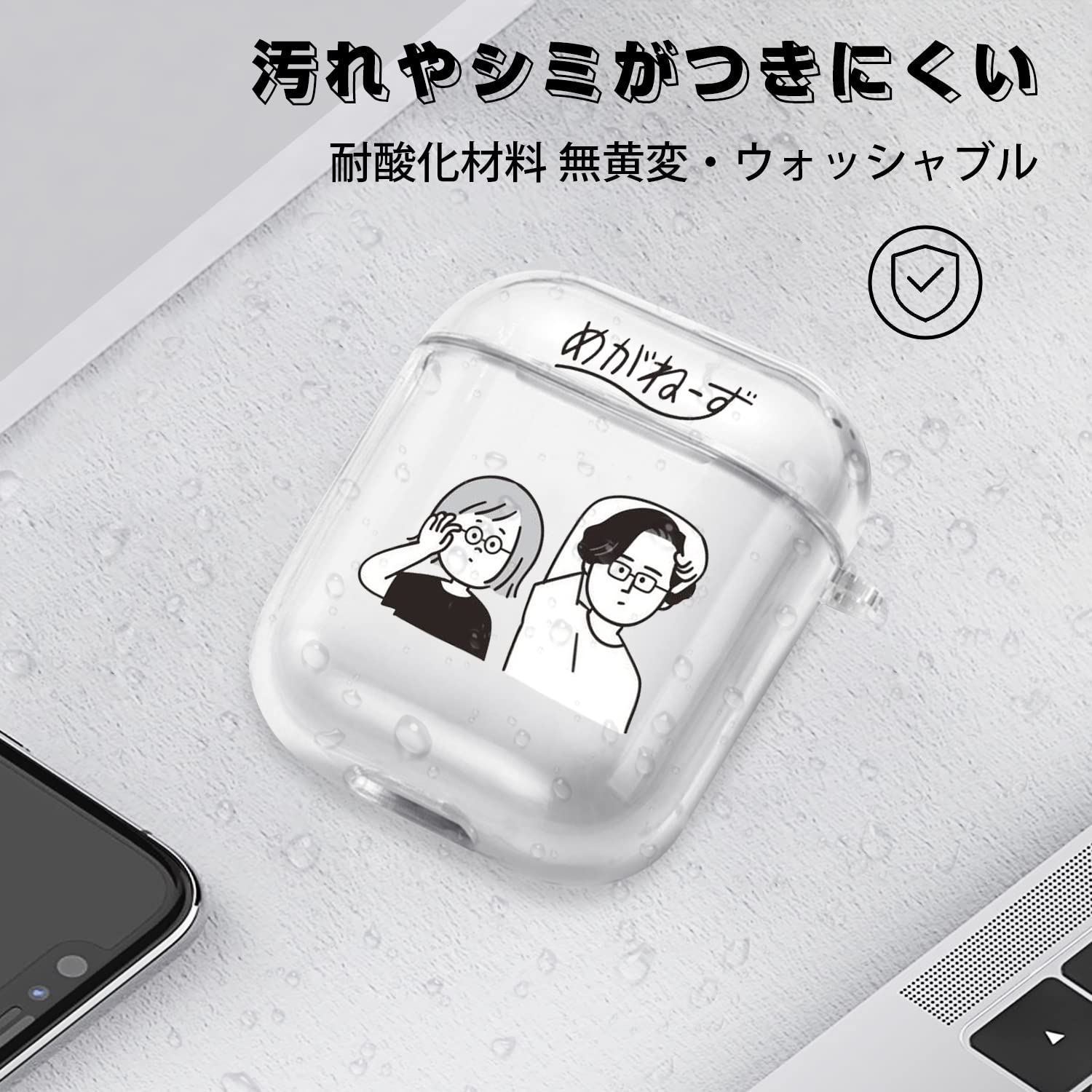 AirPods 第一世代 第1世代 第二世代 第2世代 充電器 充電ケースまとめ売り