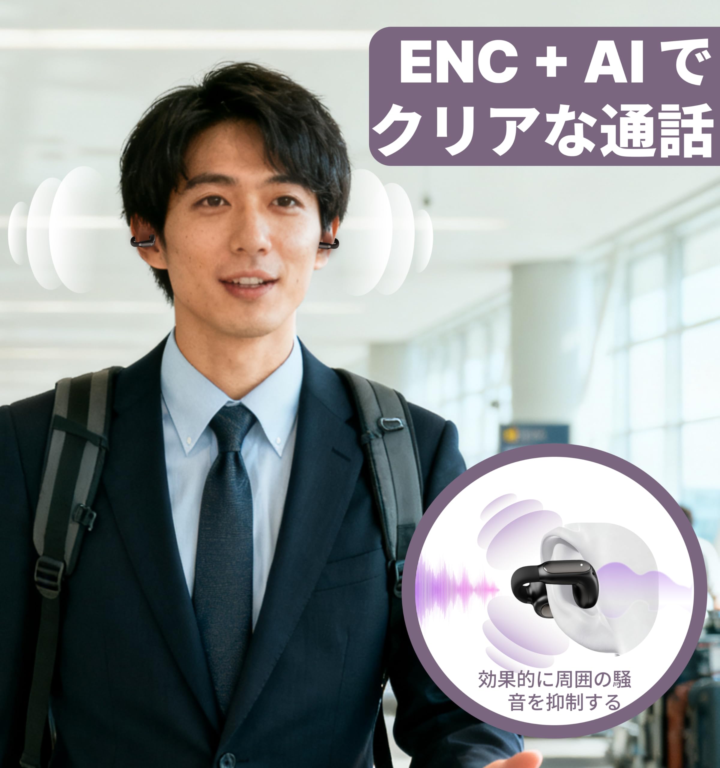 Hmusic A24 Open Earbudsサムネイル6