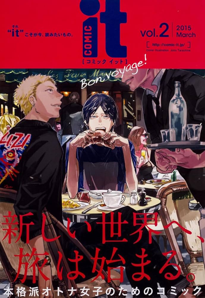 ◎2月新刊◎❖◆❖専用出品⑮❖◆❖ Amazon.co.jp: 週刊ファミ通 2024年2月22日号 No.1836 : 週刊