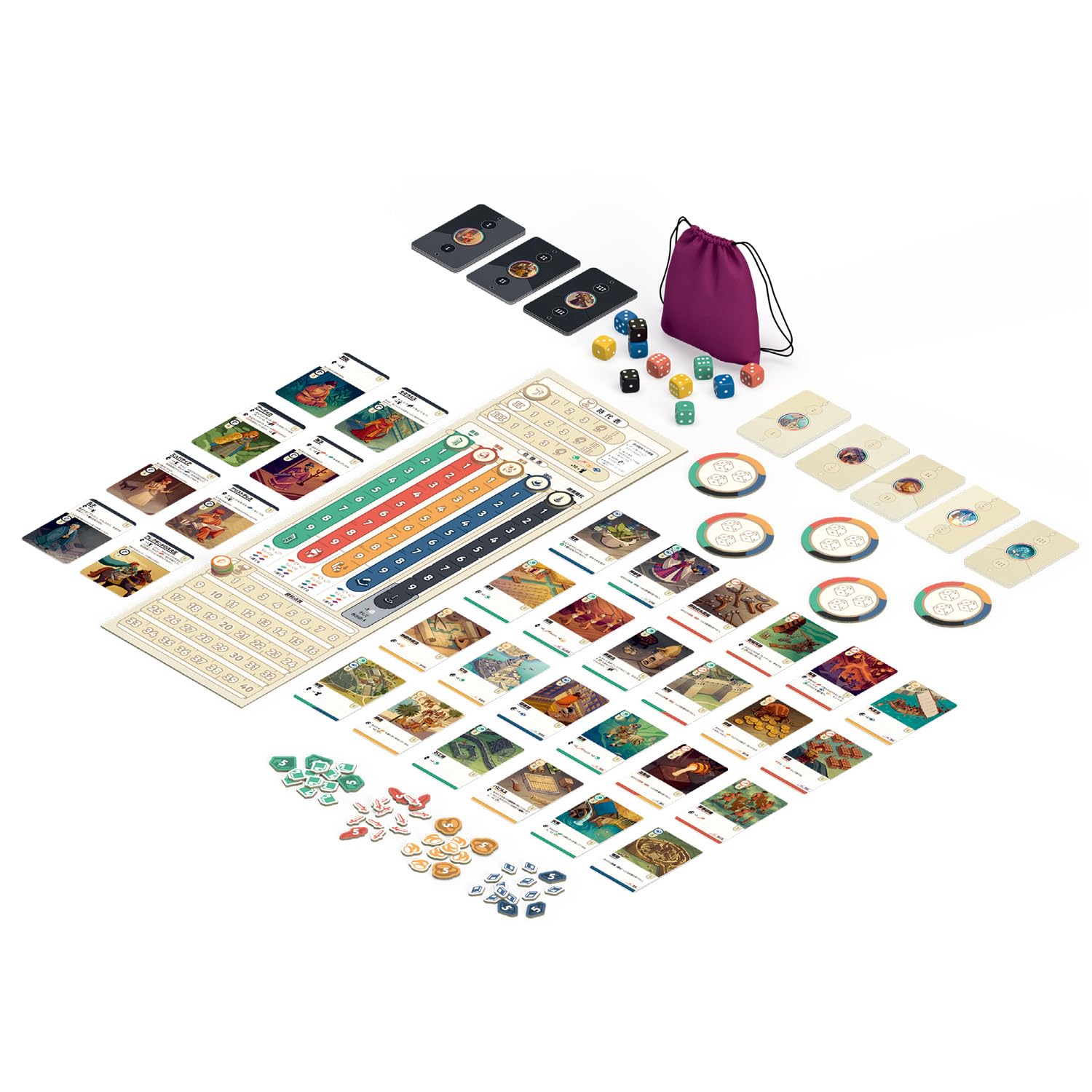 Amazon | ノヴァ・エラ[CMON JAPAN][ボードゲーム][シーモン][NOVA ERA 