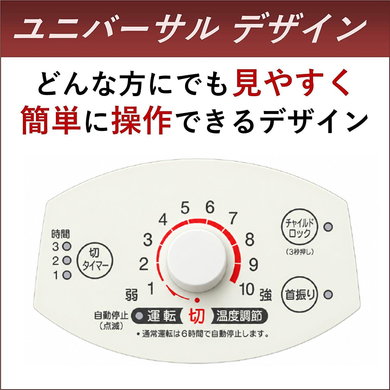 Amazon | CORONA(コロナ) 遠赤外線 カーボンヒーター 【日本生産】 速