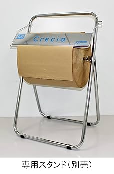 mikiページ MiKi/ミキ】とまっティシリーズ 自動ブレーキ 低床 MBY-41RB