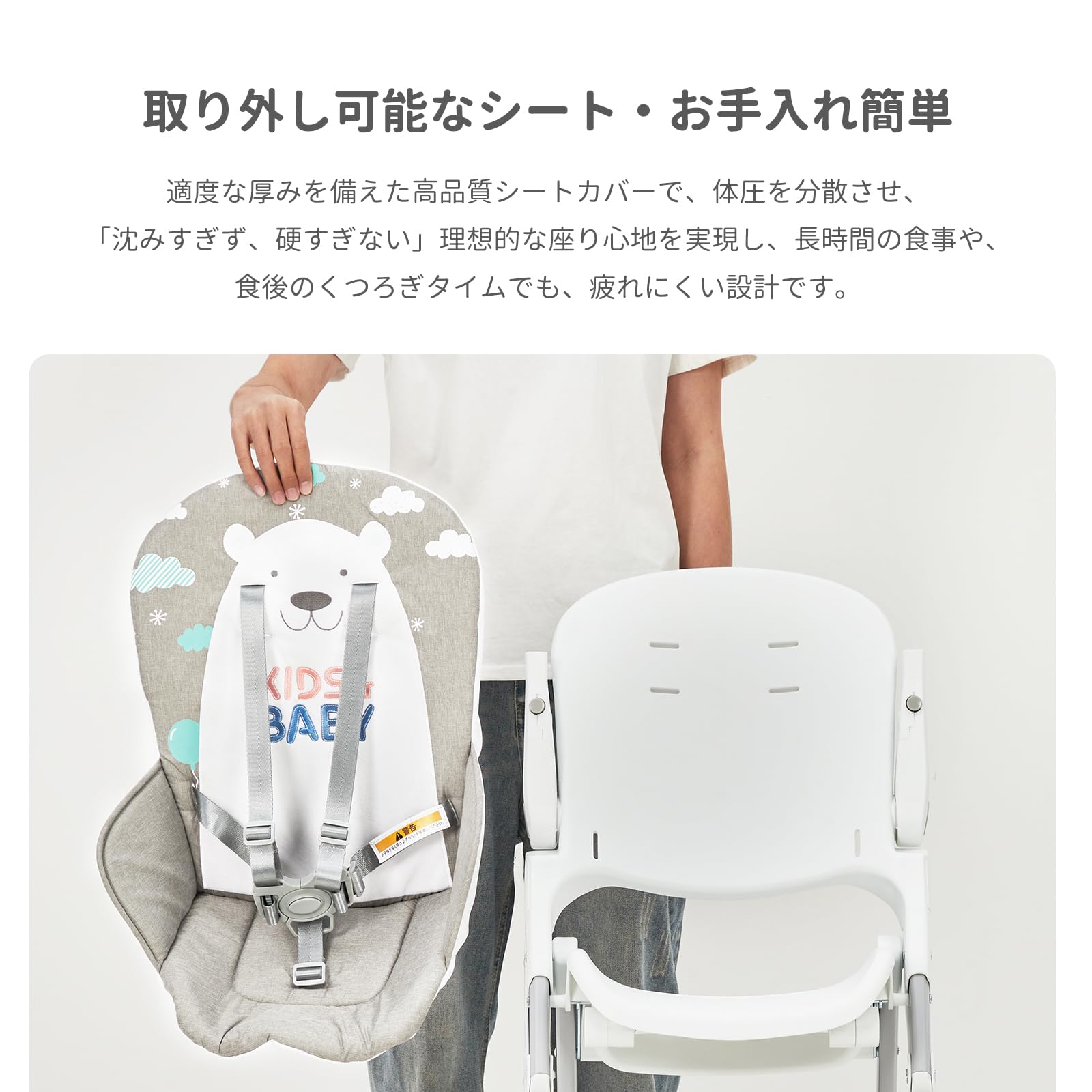 Amazon | Thinkmax ベビーチェア ハイチェア 折りたたみ 収納便利 3