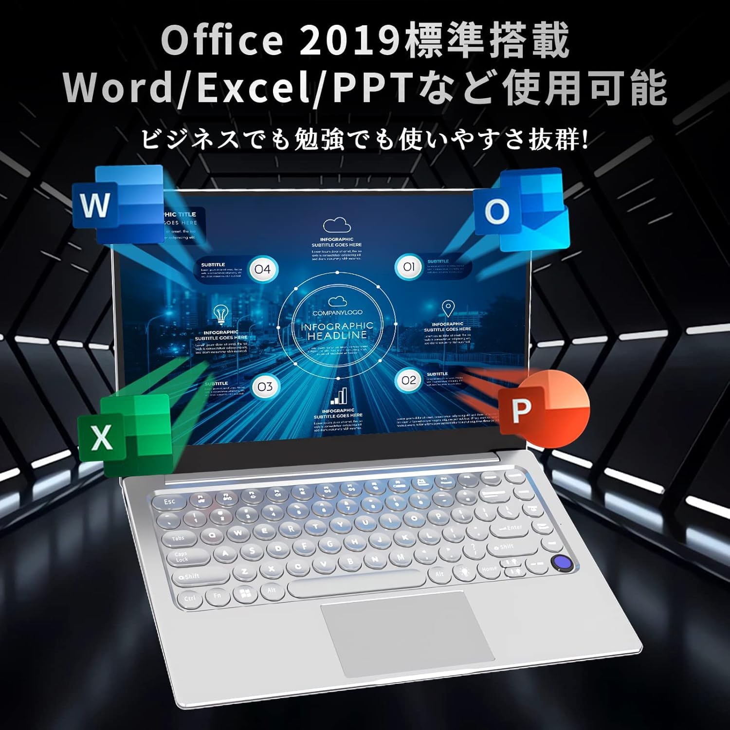 Windows ESBOOK 2023 ノートパソコン Amazon.co.jp: ESBOOKノートパソコン 【Windows 11 Pro&MS Office 2024
