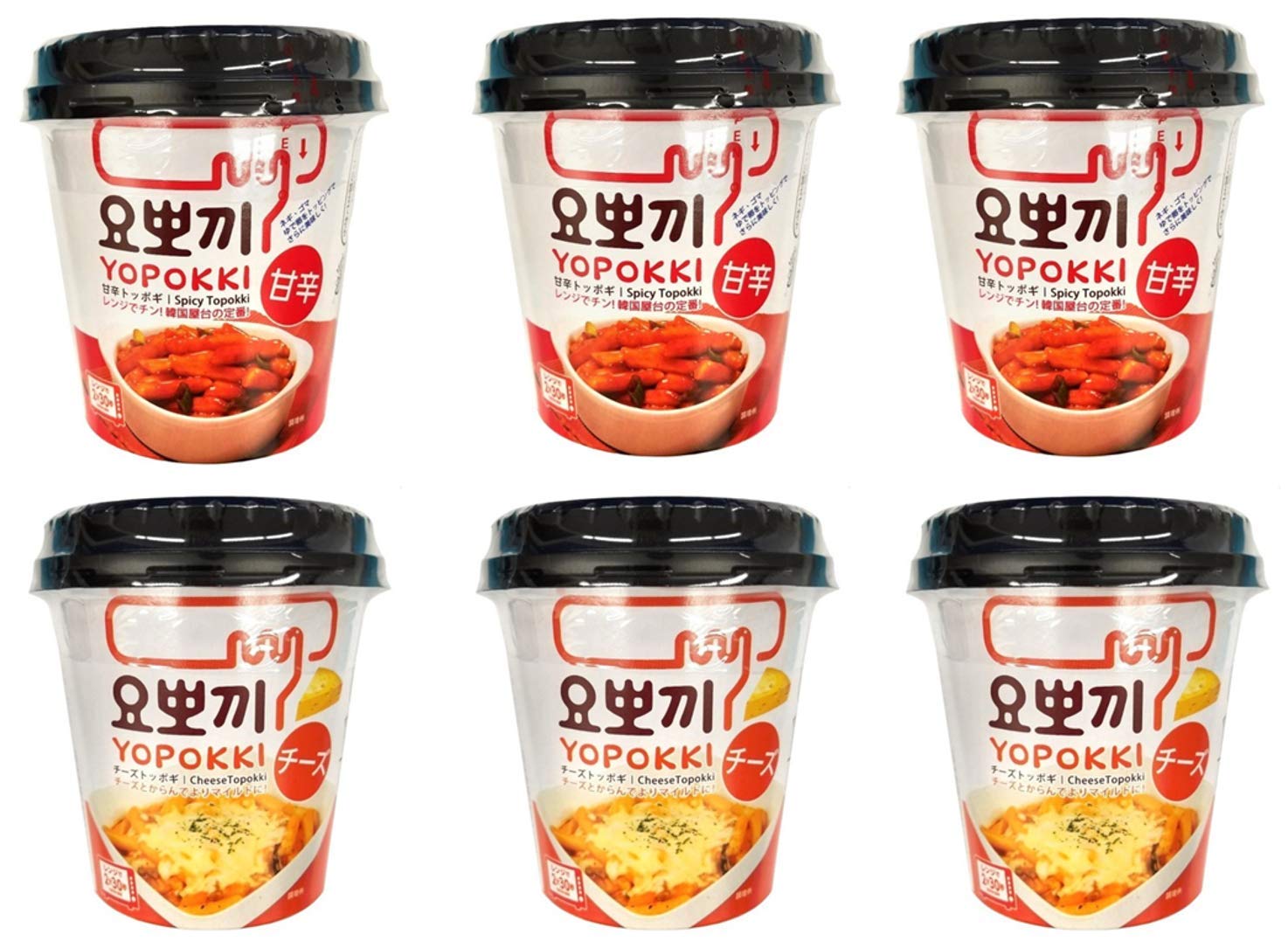 Amazon.co.jp: 韓国の友人もギブアップ！激辛トッポギ 火魔王