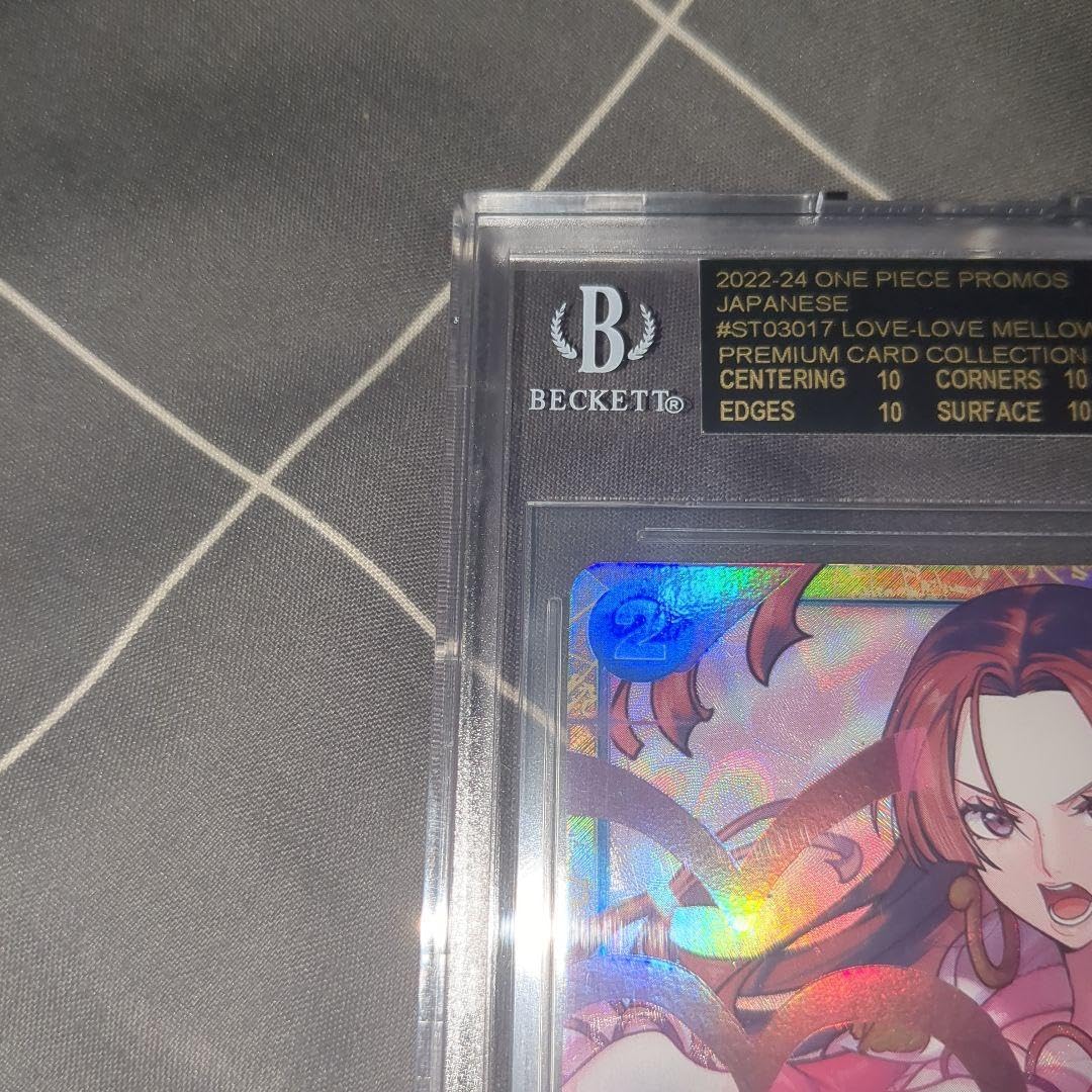 メロメロ甘風 BGS10 ブラックラベル ハンコック Boa Hancock Amazon.co.jp: メロメロ甘風 BGS10 ブラックラベル ハンコック