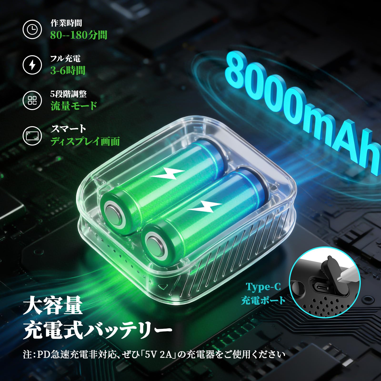 Amazon | Mytrix ポータブルシャワー キャンプ 8000mAh充電式 電動