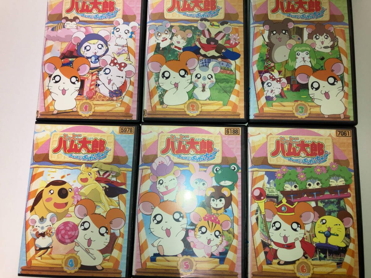 Amazon.co.jp: 10巻欠品 レンタル落ち とっとこハム太郎 1～9巻