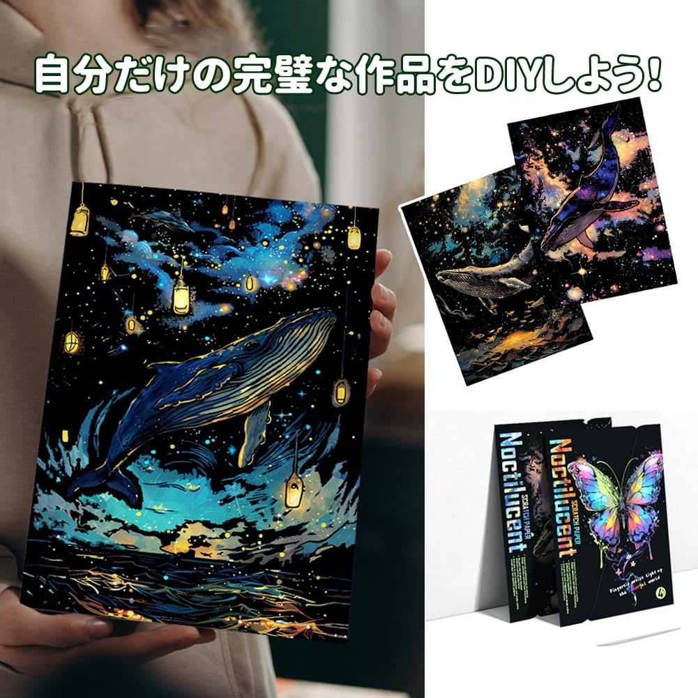 ネオアンジェリーク　ネオアン　キャンバスアート　スクラッチ　くじ アニメ「ぴちぴちピッチ」｜アニメ「ぴちぴちピッチ」描き下ろし