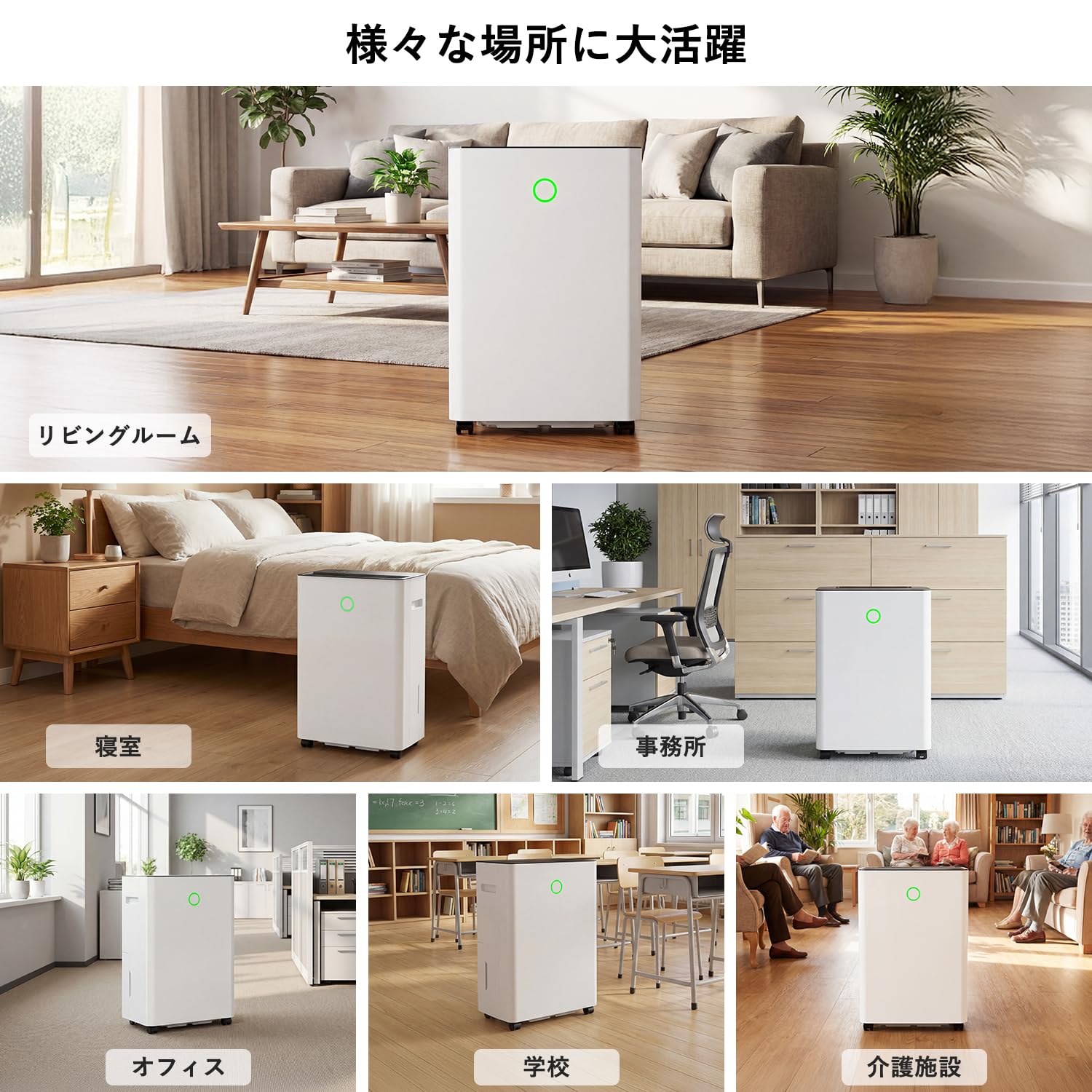 Amazon | 除湿機 コンプレッサー式 除湿器 じょしつき 衣類乾燥機 12/L
