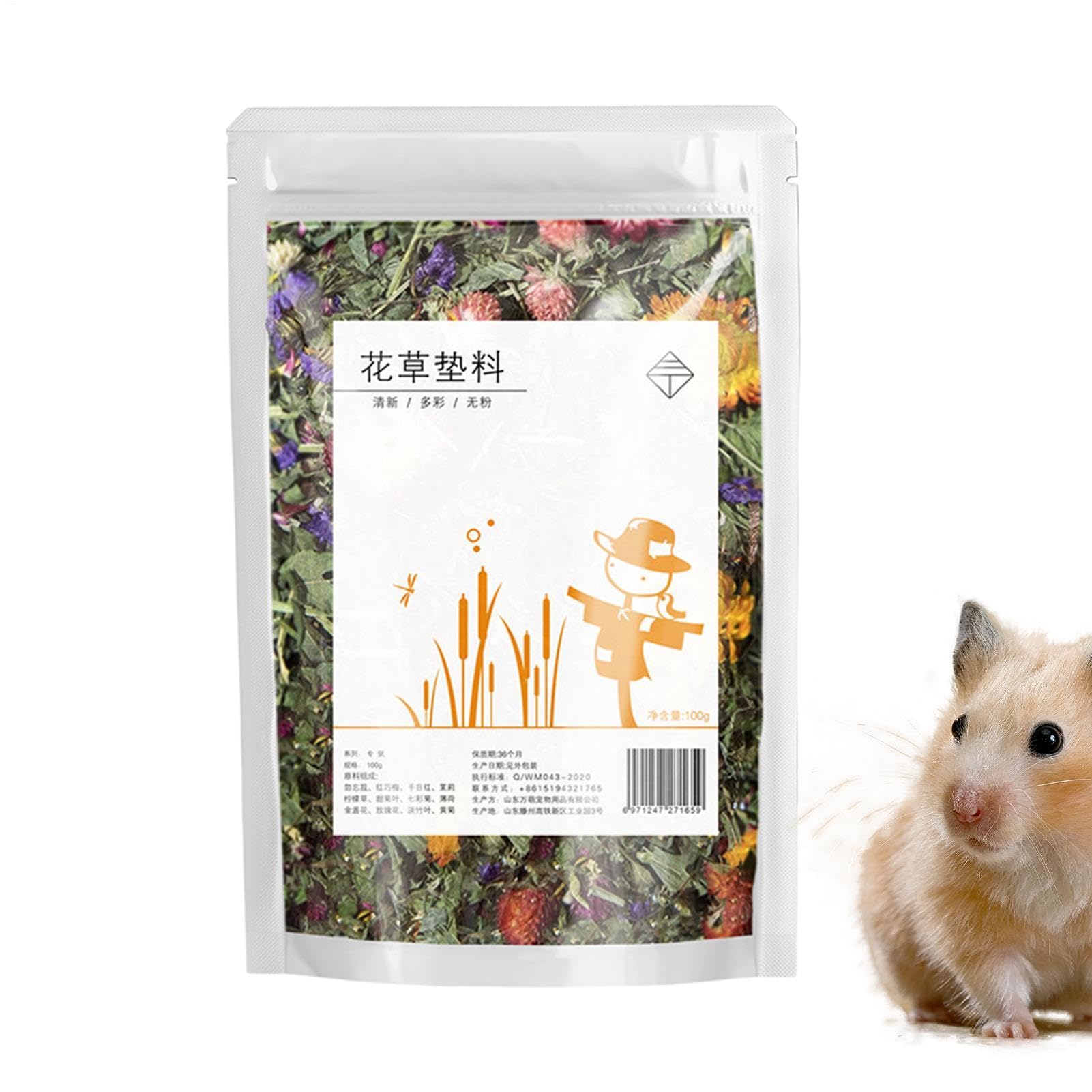 Literie pour hamster - Substrat absorbant anti-odeur pour souris, lapin et chinchilla