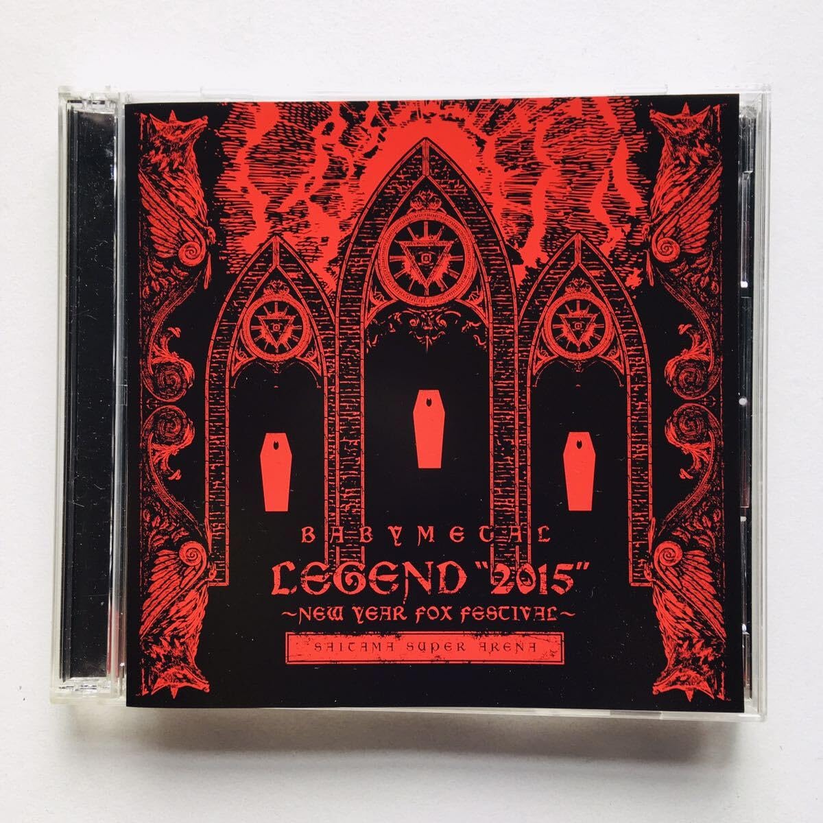 Amazon.co.jp: CD/LIVE CD「LEGEND “2015” ～新春キツネ祭り