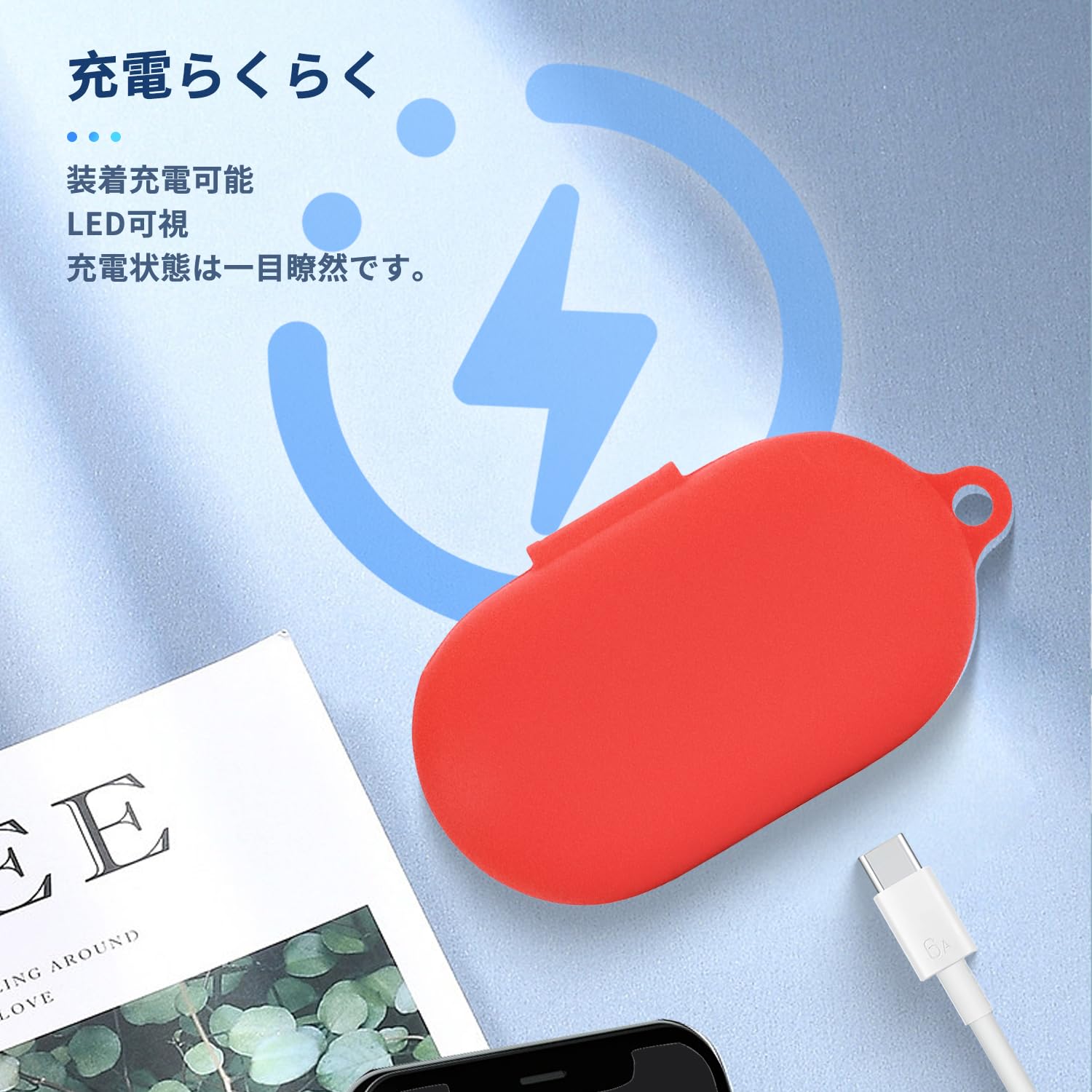 Amazon | JBL SOUNDGEAR SENSE 用 ケース カバー 【NOUKAJU