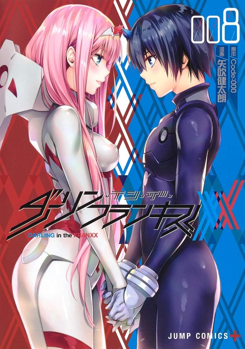 Darling in the Franxx 8 - Japanese Edition
