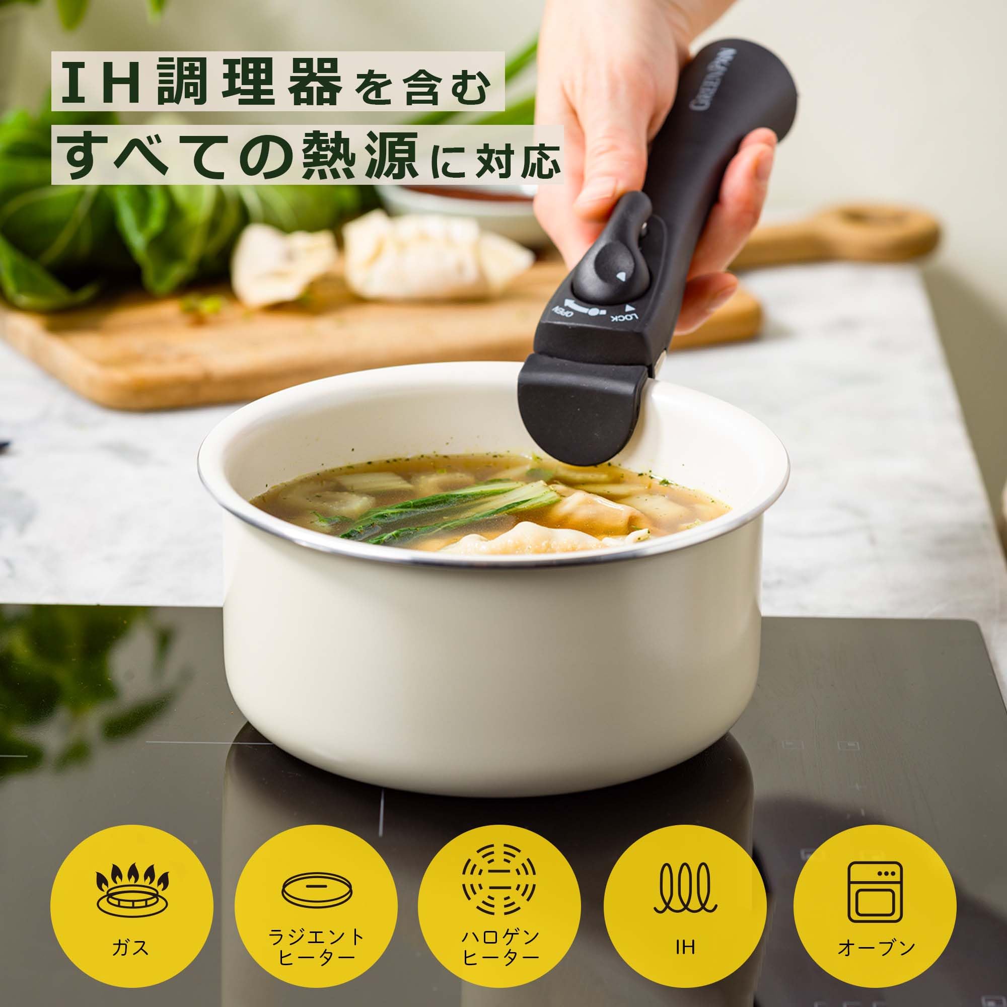 Amazon.co.jp: グリーンパン GREENPAN 片手鍋 20cm 3.11L ガラス蓋付