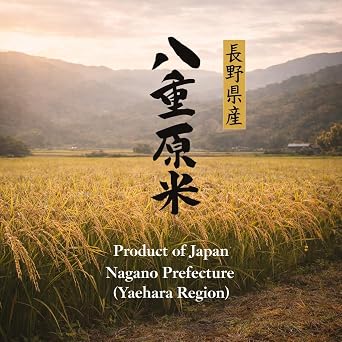Yaehara Exclusive Reserve Koshihikari Japanese Rice - Premium Short-Grain Rice from Nagano | Low Pesticides, No Chemical Fertilizers | Sushi-Grade - 11 Pound