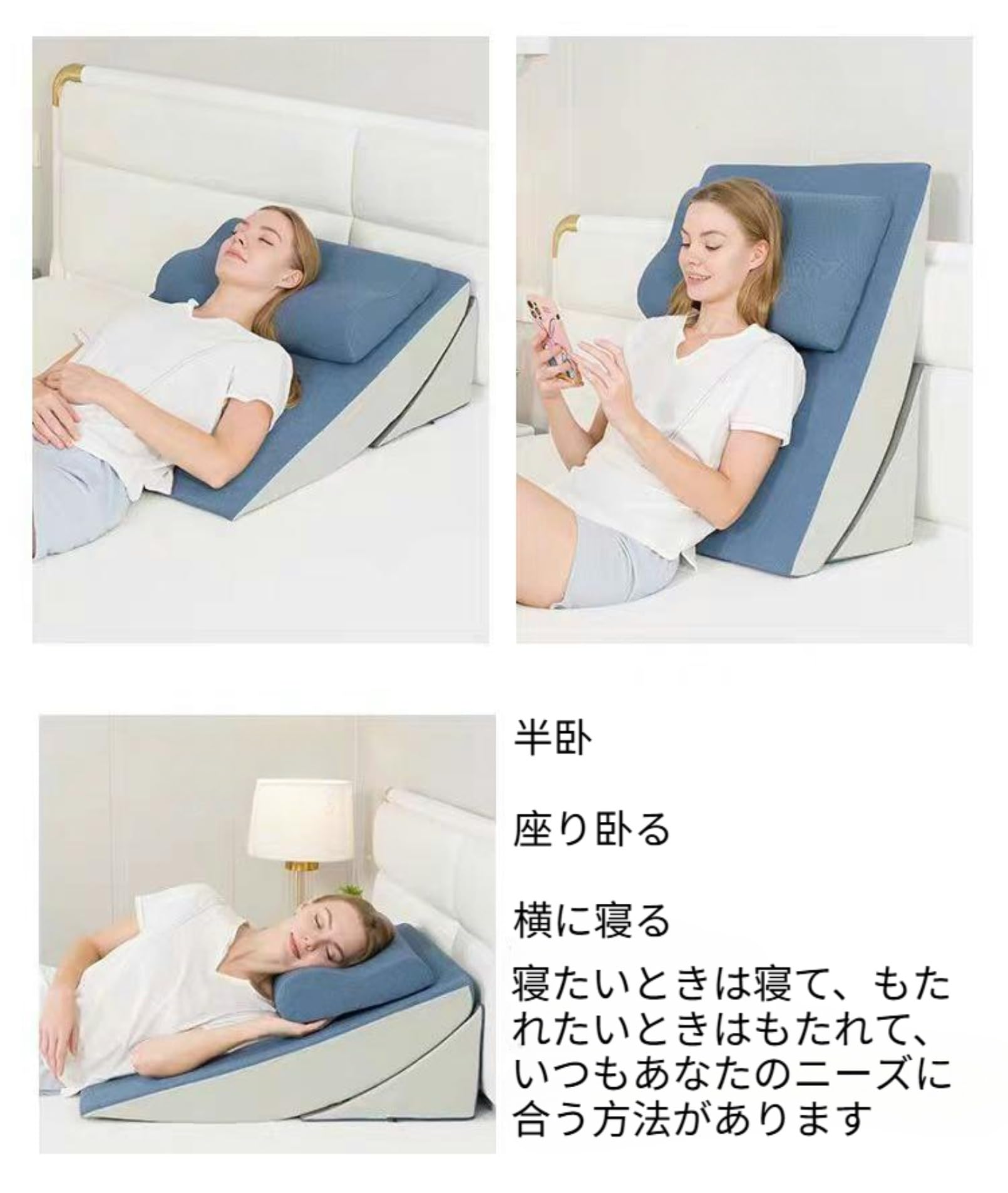 Amazon｜Hufgiud良性発作性頭位めまい症 枕 逆流性食道炎 逆流