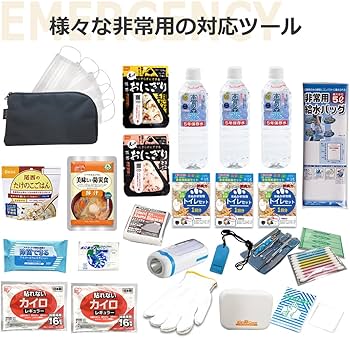 Amazon.co.jp: 防災セット 1人用 31点セット 307 リーベン