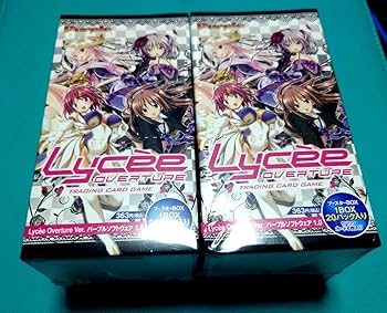 Amazon | lycee リセ パープルソフトウェア 封 box 2個セット