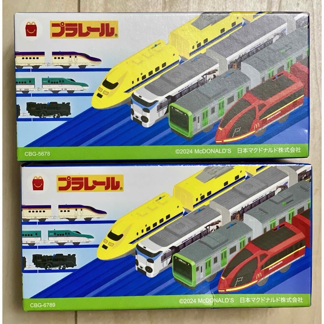Amazon.co.jp: マック ハッピーセット プラレール 2024 CBG-5678