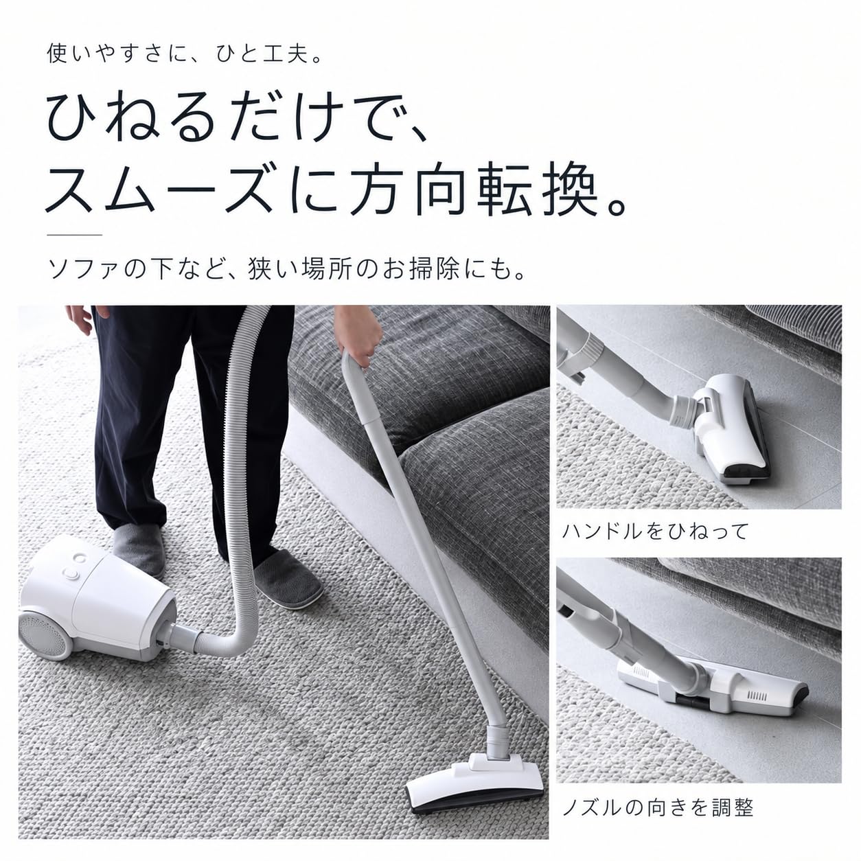 Amazon | [山善] 掃除機 紙パック式 クリーナー キャニスター掃除機