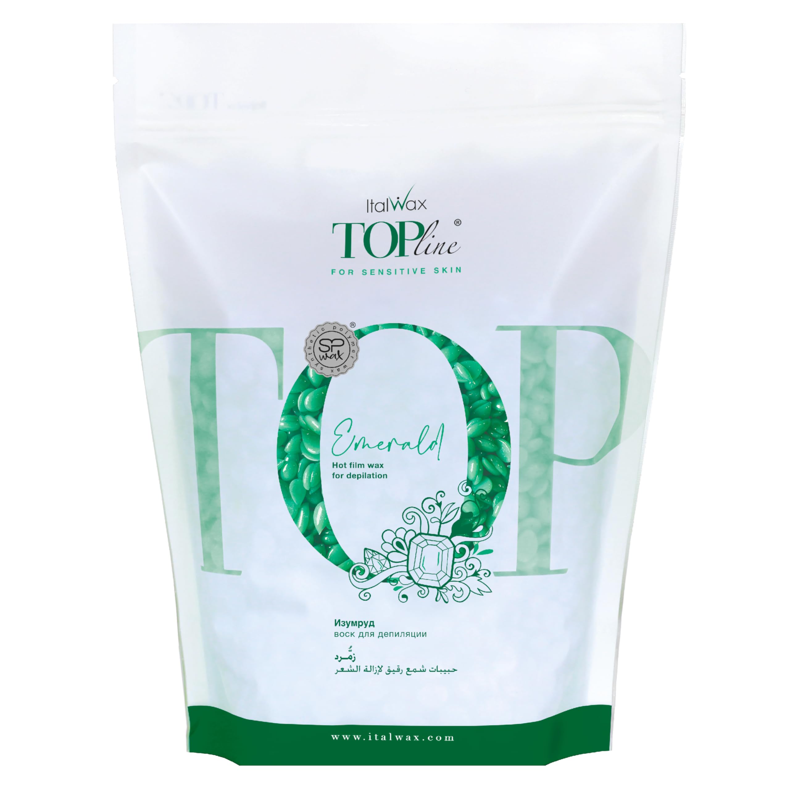Italwax Top Line Emerald Hard Wax Beads
