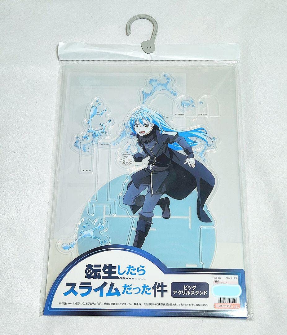 Amazon.co.jp: リムル ビッグアクリルスタンド 転生したら