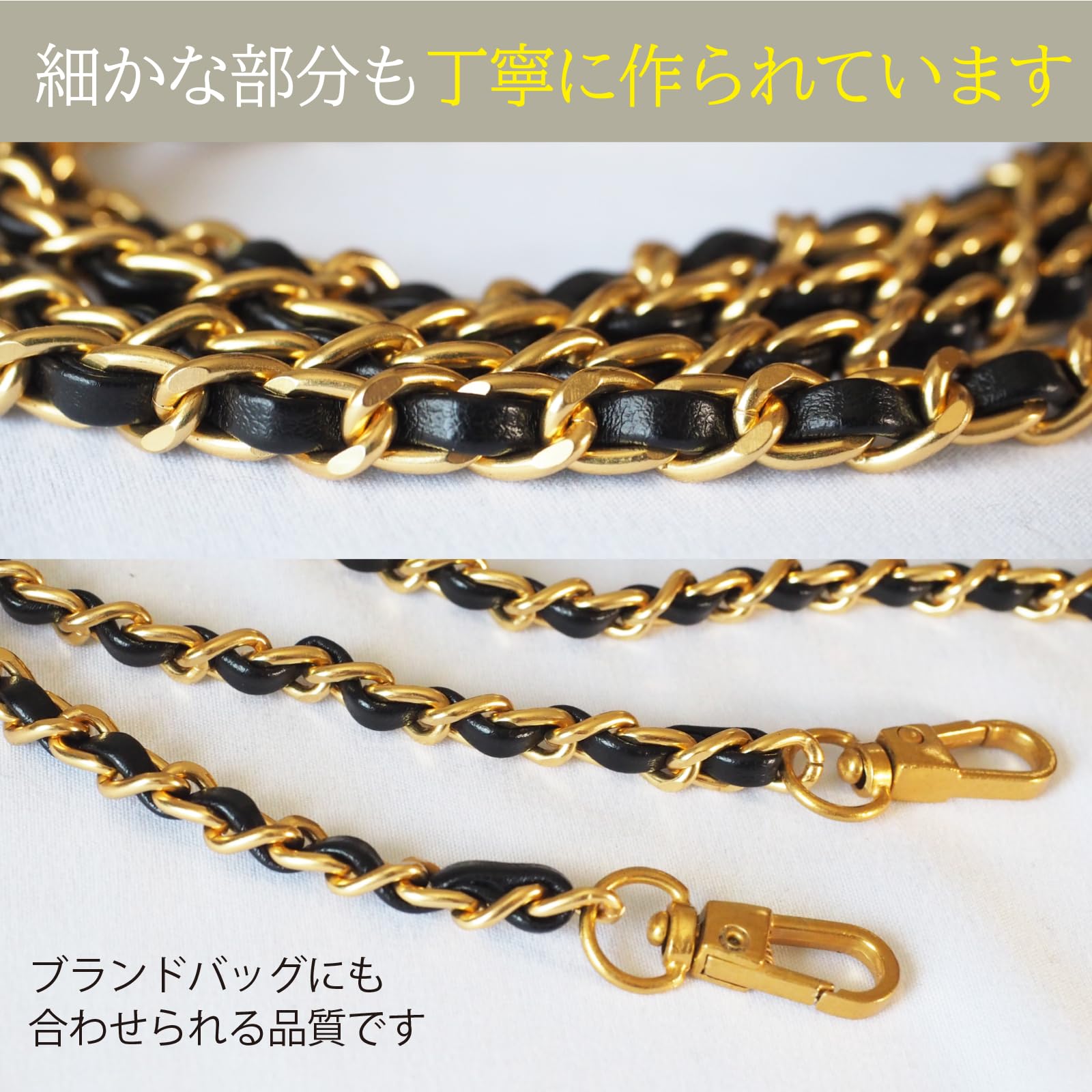 yuu　チェーンストラップ　ブラック yuu チェーンストラップ ブラック yuu チェーンストラップ ブラック