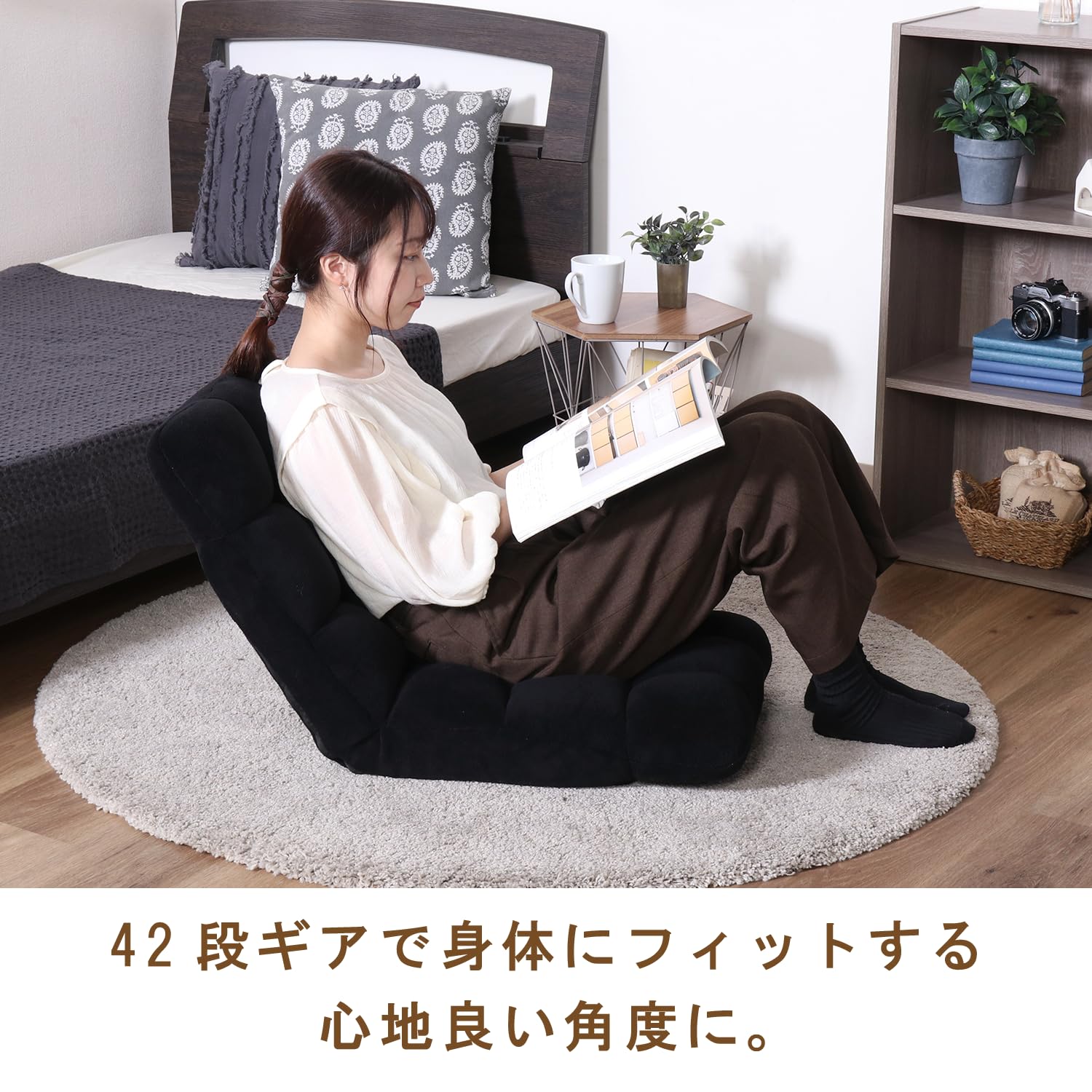 新品　座椅子 Amazon｜不二貿易 座椅子 コンパクト 幅42cm ブラック 軽量 42段