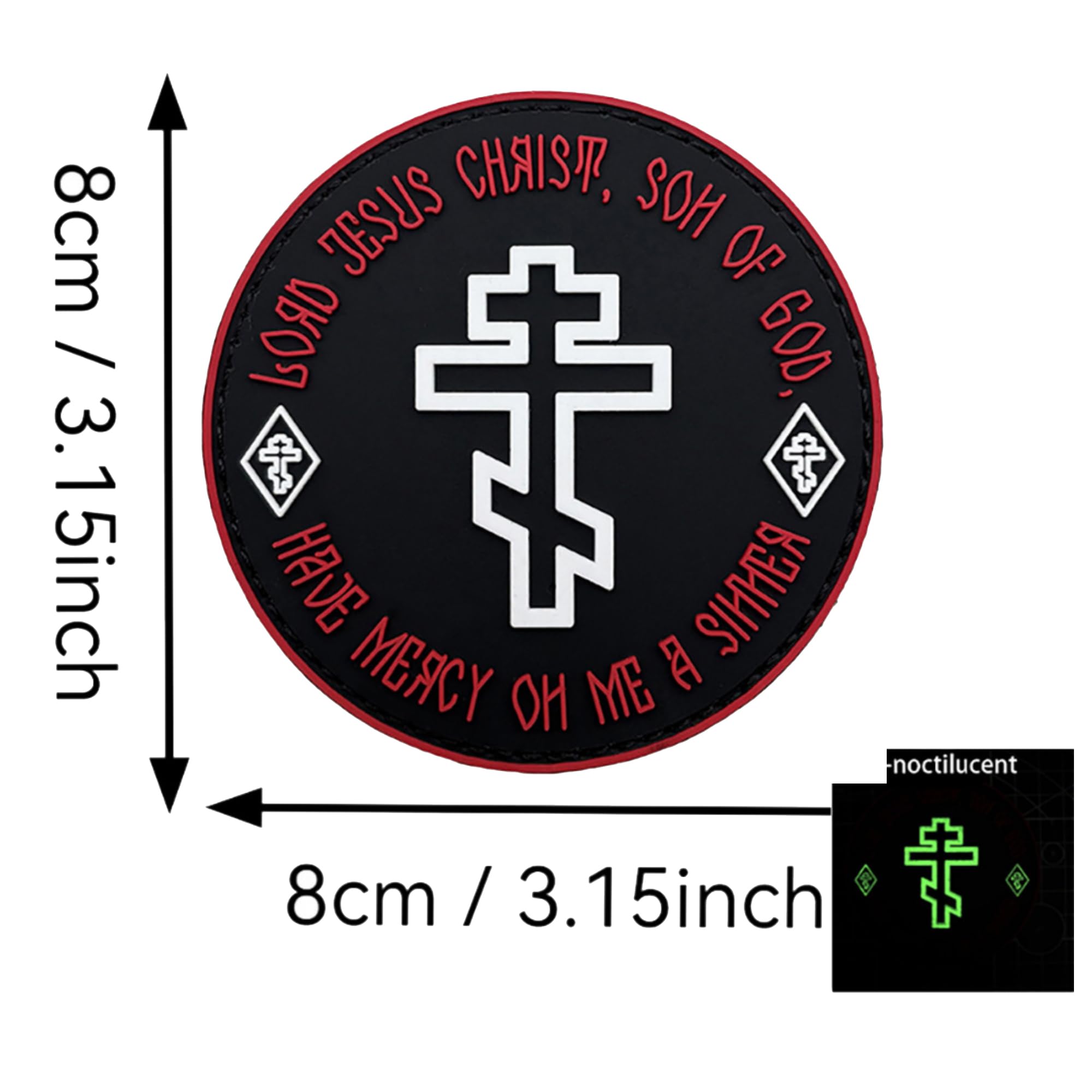Lord Jesus Christ Son of God PCW naszywka morale, emblemat religijny z haczykowym spodem, 8 cm okrągłe, miękkie gumowe plakietki na plecak outdoorowy (wielokolorowe)